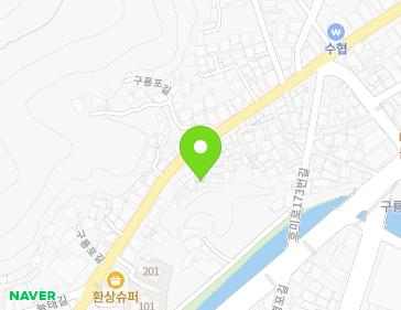 경상북도 포항시 남구 구룡포읍 구룡포길 30-6 지도