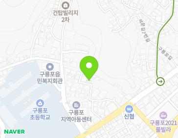 경상북도 포항시 남구 구룡포읍 구룡포길 69-18 지도
