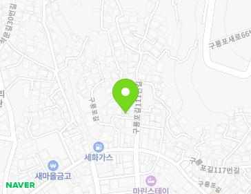 경상북도 포항시 남구 구룡포읍 구룡포길111번길 3-4 지도