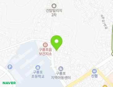 경상북도 포항시 남구 구룡포읍 구룡포길65번길 12-1 지도