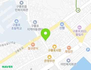 경상북도 포항시 남구 구룡포읍 구룡포길 66-7 지도