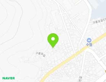 경상북도 포항시 남구 구룡포읍 구룡포길 37-18 지도