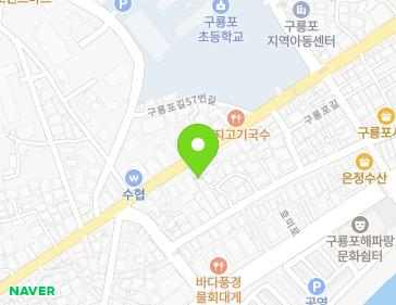 경상북도 포항시 남구 구룡포읍 구룡포길 52 지도