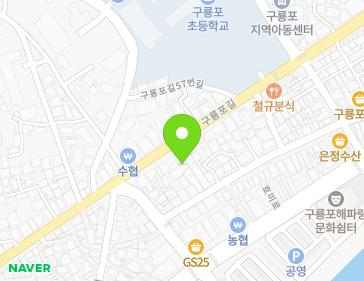 경상북도 포항시 남구 구룡포읍 구룡포길 50-1 지도