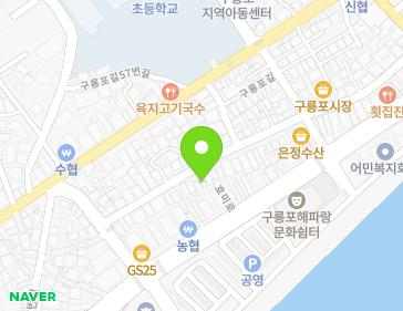 경상북도 포항시 남구 구룡포읍 호미로221번길 23-2 지도