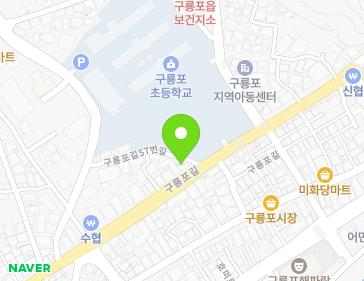 경상북도 포항시 남구 구룡포읍 구룡포길 57 지도