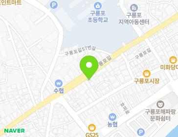 경상북도 포항시 남구 구룡포읍 구룡포길 52-1 지도