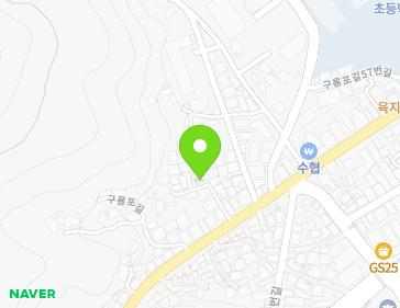 경상북도 포항시 남구 구룡포읍 구룡포길 37-10 지도