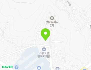 경상북도 포항시 남구 구룡포읍 구룡포길65번길 17 지도