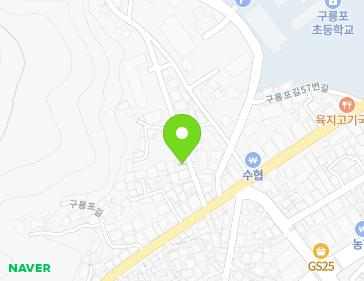 경상북도 포항시 남구 구룡포읍 구룡포길39번길 5 지도