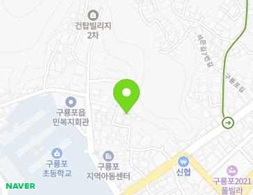 경상북도 포항시 남구 구룡포읍 구룡포길 69-16 지도