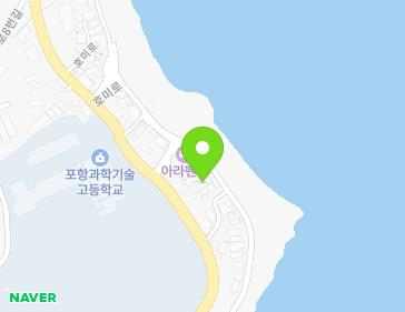 경상북도 포항시 남구 구룡포읍 구룡포리해녀길 54 지도