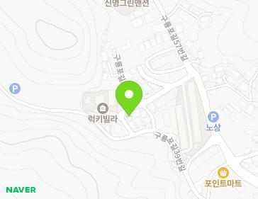 경상북도 포항시 남구 구룡포읍 구룡포길39번길 36-4 지도