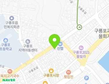 경상북도 포항시 남구 구룡포읍 구룡포길 72-2 지도