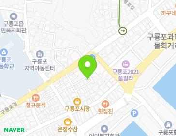 경상북도 포항시 남구 구룡포읍 구룡포길 74-10 지도