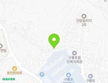 경상북도 포항시 남구 구룡포읍 구룡포길57번길 30-49 지도
