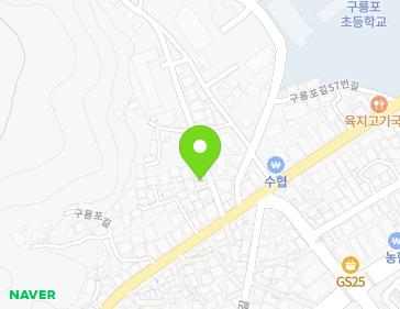 경상북도 포항시 남구 구룡포읍 구룡포길39번길 3 지도