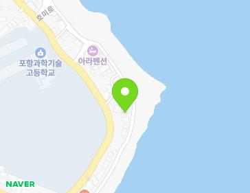 경상북도 포항시 남구 구룡포읍 구룡포리해녀길 41 지도