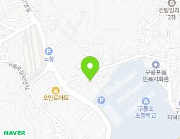 경상북도 포항시 남구 구룡포읍 구룡포길57번길 30-6 지도