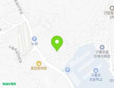 경상북도 포항시 남구 구룡포읍 구룡포길57번길 30-19 지도