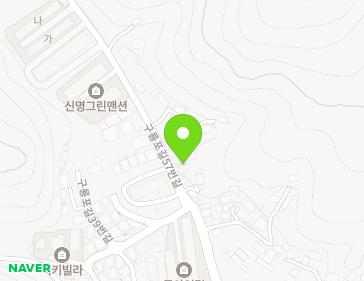 경상북도 포항시 남구 구룡포읍 구룡포길57번길 46 지도