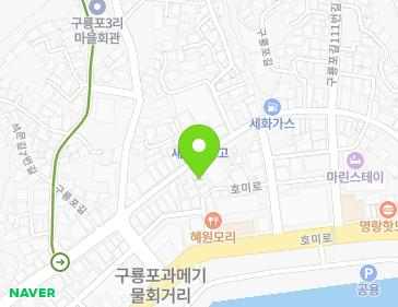 경상북도 포항시 남구 구룡포읍 구룡포길 98-1 지도