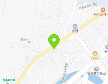 경상북도 포항시 남구 구룡포읍 구룡포길 38 지도