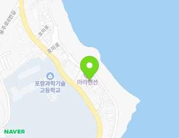 경상북도 포항시 남구 구룡포읍 구룡포리해녀길 59 지도