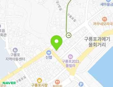 경상북도 포항시 남구 구룡포읍 구룡포길 76-1 지도