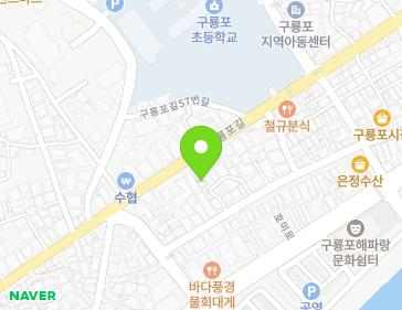 경상북도 포항시 남구 구룡포읍 호미로221번길 28-3 지도