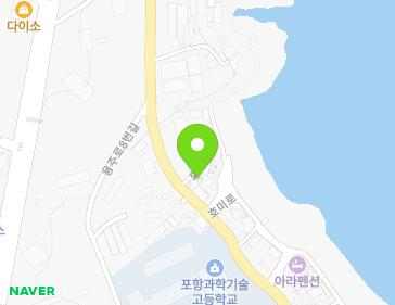 경상북도 포항시 남구 구룡포읍 호미로 372-2 경상북도 포항시 남구 구룡포읍 호미로 372-2 지도
