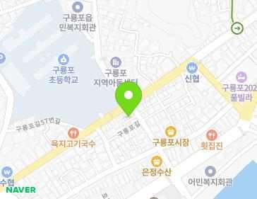 경상북도 포항시 남구 구룡포읍 구룡포길 66-2 지도