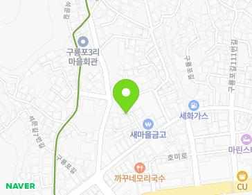경상북도 포항시 남구 구룡포읍 구룡포길 97-15 지도