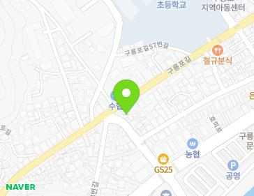 경상북도 포항시 남구 구룡포읍 구룡포길 46 지도