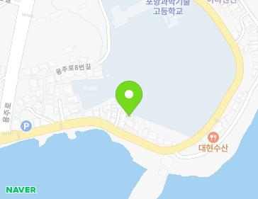 경상북도 포항시 남구 구룡포읍 호미로 325-4 지도