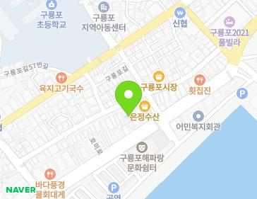 경상북도 포항시 남구 구룡포읍 호미로 201-6 지도