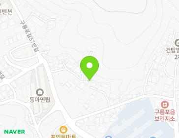 경상북도 포항시 남구 구룡포읍 구룡포길57번길 36-22 지도