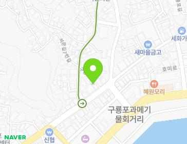 경상북도 포항시 남구 구룡포읍 구룡포길 87 지도