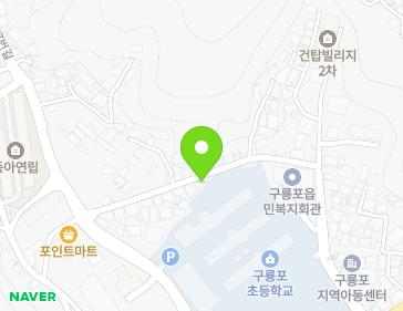 경상북도 포항시 남구 구룡포읍 구룡포길57번길 30-26 지도