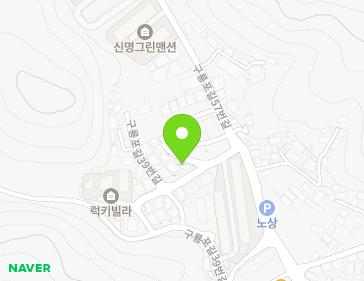 경상북도 포항시 남구 구룡포읍 구룡포길39번길 34-12 지도