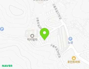 경상북도 포항시 남구 구룡포읍 구룡포길39번길 36 지도