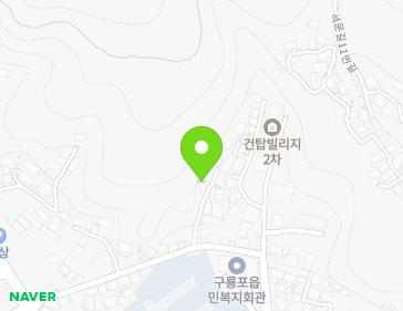 경상북도 포항시 남구 구룡포읍 구룡포길65번길 15-15 지도