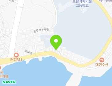 경상북도 포항시 남구 구룡포읍 호미로 323-2 지도