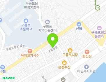 경상북도 포항시 남구 구룡포읍 구룡포길 66-26 지도
