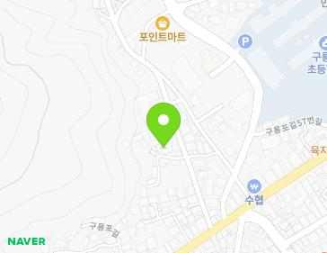 경상북도 포항시 남구 구룡포읍 구룡포길39번길 9 지도