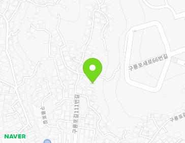 경상북도 포항시 남구 구룡포읍 구룡포길111번길 14-6 지도