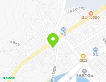 경상북도 포항시 남구 구룡포읍 구룡포길 40-3 지도