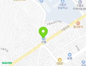 경상북도 포항시 남구 구룡포읍 구룡포길 45-1 (구룡포수산업협동조합남부지점) 지도