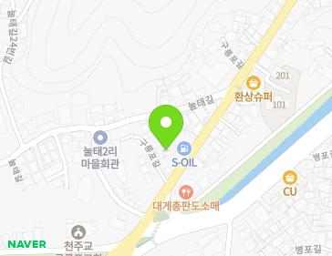 경상북도 포항시 남구 구룡포읍 구룡포길 3-6 지도
