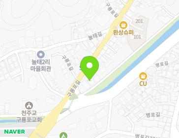 경상북도 포항시 남구 구룡포읍 구룡포길 4 지도
